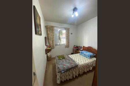 Apartamento à venda com 60m², 3 quartos e 1 vaga