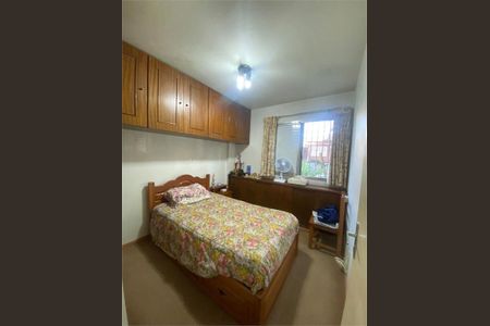 Apartamento à venda com 60m², 3 quartos e 1 vaga