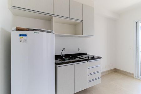 Apartamento à venda com 36m², 1 quarto e 1 vaga Apartamento à venda com 36m², 1 quarto e 1 vagaSala e Cozinha