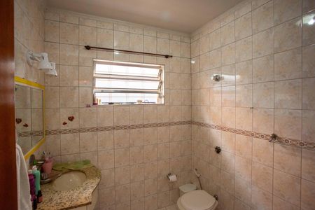 Casa à venda com 135m², 2 quartos e 2 vagasBanheiro Social