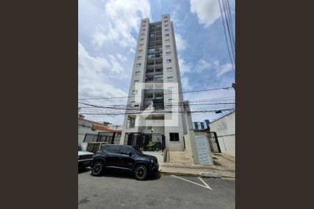 Apartamento à venda com 46m², 2 quartos e 1 vagaFachada