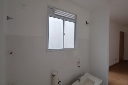 Apartamento à venda com 44m², 2 quartos e 1 vagaCozinha e Área de Serviço