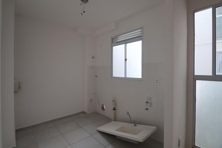 Apartamento à venda com 44m², 2 quartos e 1 vagaCozinha e Área de Serviço