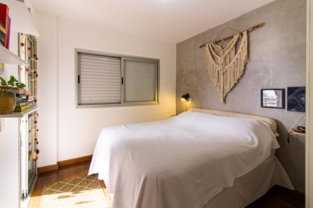 Apartamento à venda com 82m², 2 quartos e 2 vagasSuíte