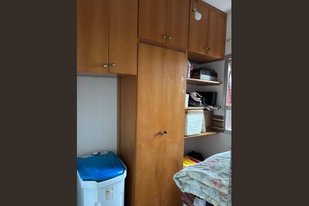 Apartamento à venda com 182m², 4 quartos e 4 vagas Apartamento à venda com 182m², 4 quartos e 4 vagasQuarto de Serviço