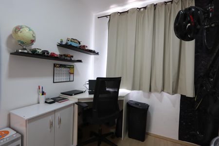 Apartamento à venda com 45m², 2 quartos e sem vagaQuarto 2