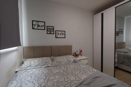 Apartamento à venda com 45m², 2 quartos e sem vagaQuarto 1