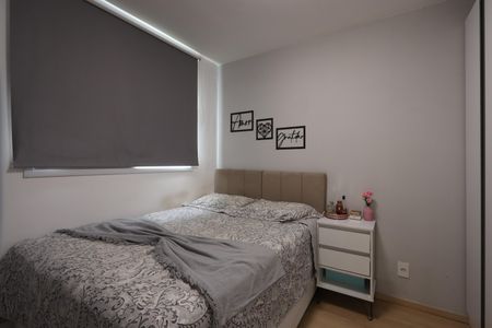 Apartamento à venda com 45m², 2 quartos e sem vagaQuarto 1