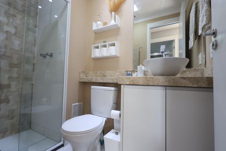 Apartamento à venda com 45m², 2 quartos e sem vagaBanheiro