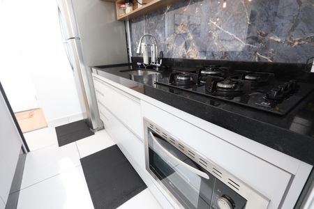 Apartamento à venda com 45m², 2 quartos e sem vagaCozinha