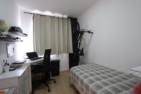 Apartamento à venda com 45m², 2 quartos e sem vagaQuarto 2