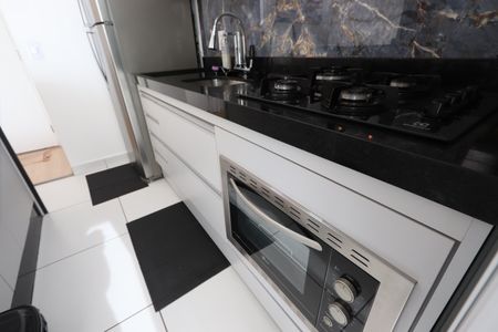 Apartamento à venda com 45m², 2 quartos e sem vagaCozinha