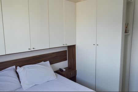 Apartamento à venda com 40m², 1 quarto e 1 vaga Apartamento à venda com 40m², 1 quarto e 1 vagaQuarto