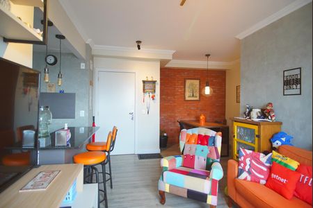 Apartamento à venda com 76m², 3 quartos e 2 vagasSala