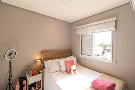 Apartamento à venda com 100m², 2 quartos e 1 vaga Apartamento à venda com 100m², 2 quartos e 1 vagaQuarto 01