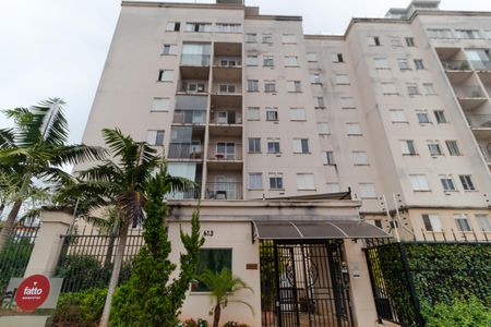 Apartamento à venda com 100m², 2 quartos e 1 vaga Apartamento à venda com 100m², 2 quartos e 1 vagaFachada