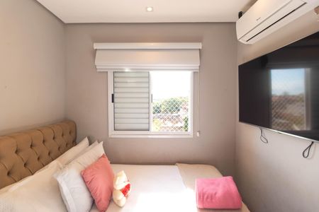 Apartamento à venda com 100m², 2 quartos e 1 vaga Apartamento à venda com 100m², 2 quartos e 1 vagaQuarto 01