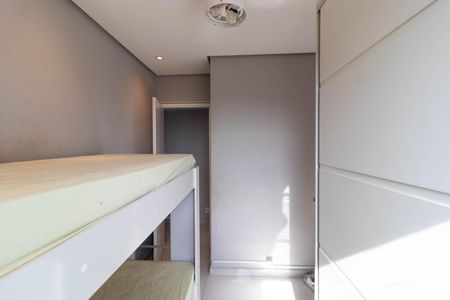 Apartamento à venda com 100m², 2 quartos e 1 vaga Apartamento à venda com 100m², 2 quartos e 1 vagaQuarto 02
