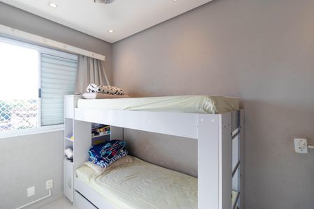 Apartamento à venda com 100m², 2 quartos e 1 vaga Apartamento à venda com 100m², 2 quartos e 1 vagaQuarto 02