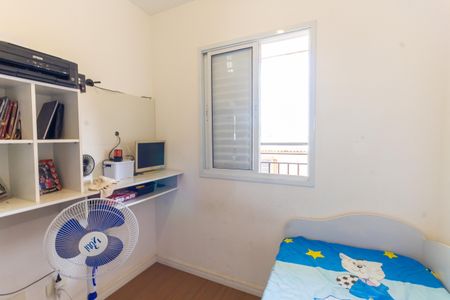Apartamento à venda com 34m², 2 quartos e sem vagaQuarto 2