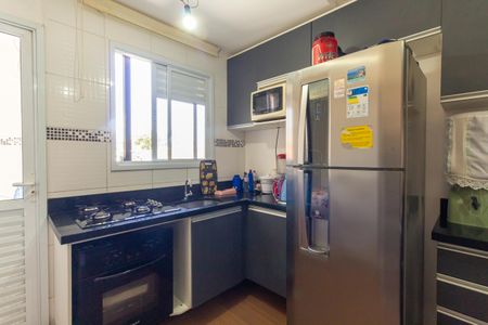 Apartamento à venda com 34m², 2 quartos e sem vagaSala/Cozinha