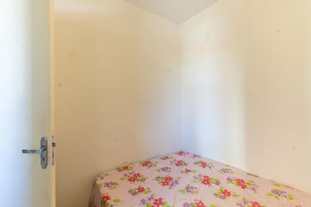 Apartamento à venda com 34m², 2 quartos e sem vagaQuarto 1