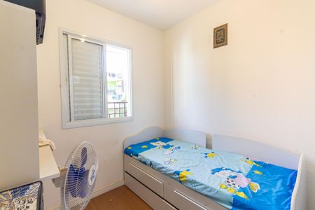 Apartamento à venda com 34m², 2 quartos e sem vagaQuarto 2