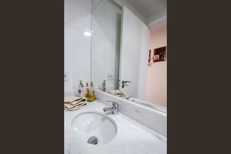 Apartamento à venda com 90m², 2 quartos e 2 vagasBanheiro