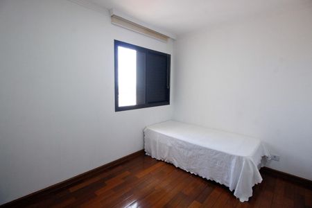 Apartamento à venda com 90m², 2 quartos e 2 vagasQuarto
