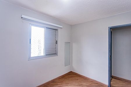 Apartamento à venda com 50m², 2 quartos e 1 vaga Apartamento à venda com 50m², 2 quartos e 1 vagaQuarto 1
