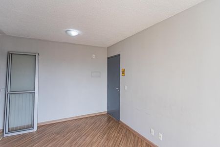 Apartamento à venda com 50m², 2 quartos e 1 vaga Apartamento à venda com 50m², 2 quartos e 1 vagaSala