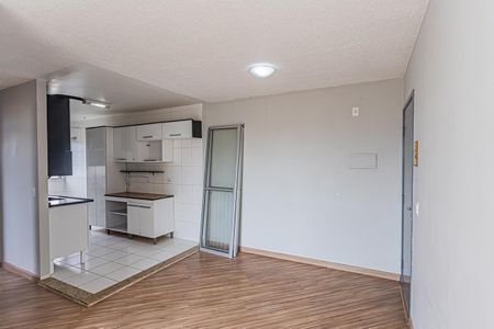 Apartamento à venda com 50m², 2 quartos e 1 vaga Apartamento à venda com 50m², 2 quartos e 1 vagaSala