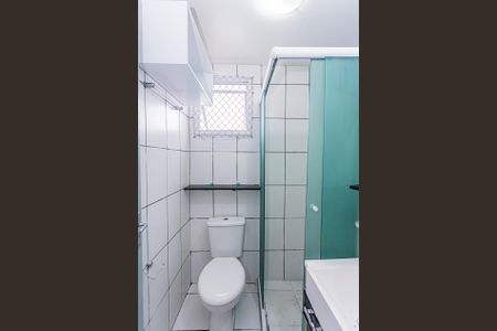 Apartamento à venda com 50m², 2 quartos e 1 vaga Apartamento à venda com 50m², 2 quartos e 1 vagaBanheiro