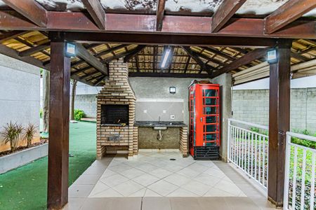 Apartamento à venda com 50m², 2 quartos e 1 vaga Apartamento à venda com 50m², 2 quartos e 1 vagaÁrea comum - Churrasqueira