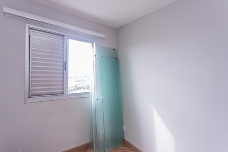 Apartamento à venda com 50m², 2 quartos e 1 vaga Apartamento à venda com 50m², 2 quartos e 1 vagaQuarto 2