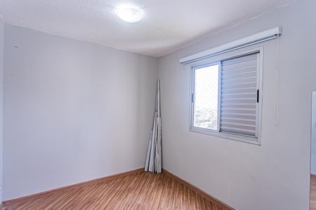 Apartamento à venda com 50m², 2 quartos e 1 vaga Apartamento à venda com 50m², 2 quartos e 1 vagaQuarto 1