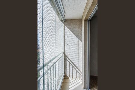 Apartamento à venda com 50m², 2 quartos e 1 vaga Apartamento à venda com 50m², 2 quartos e 1 vagaVaranda sala