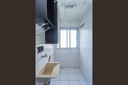 Apartamento à venda com 50m², 2 quartos e 1 vaga Apartamento à venda com 50m², 2 quartos e 1 vagaÁrea de Serviço