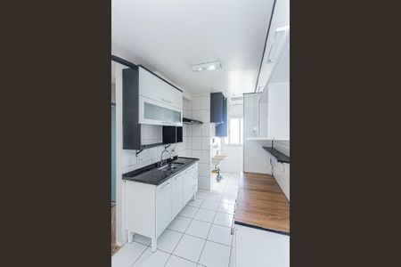 Apartamento à venda com 50m², 2 quartos e 1 vaga Apartamento à venda com 50m², 2 quartos e 1 vagaCozinha