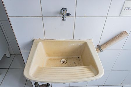 Apartamento à venda com 50m², 2 quartos e 1 vaga Apartamento à venda com 50m², 2 quartos e 1 vagaÁrea de Serviço