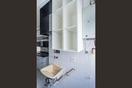 Apartamento à venda com 50m², 2 quartos e 1 vaga Apartamento à venda com 50m², 2 quartos e 1 vagaÁrea de Serviço