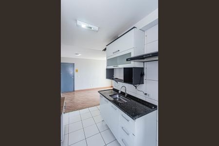 Apartamento à venda com 50m², 2 quartos e 1 vaga Apartamento à venda com 50m², 2 quartos e 1 vagaCozinha