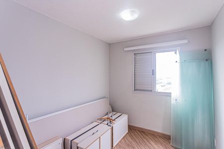 Apartamento à venda com 50m², 2 quartos e 1 vaga Apartamento à venda com 50m², 2 quartos e 1 vagaQuarto 2