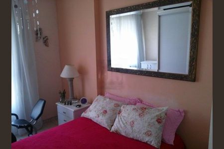 Apartamento à venda com 76m², 2 quartos e 1 vaga