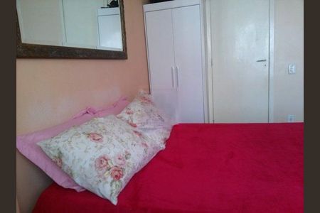 Apartamento à venda com 76m², 2 quartos e 1 vaga