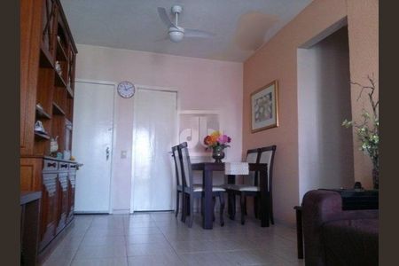 Apartamento à venda com 76m², 2 quartos e 1 vaga