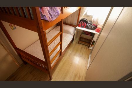Apartamento à venda com 47m², 2 quartos e 1 vaga Apartamento à venda com 47m², 2 quartos e 1 vagaQuarto 1