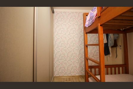 Apartamento à venda com 47m², 2 quartos e 1 vaga Apartamento à venda com 47m², 2 quartos e 1 vagaQuarto 1