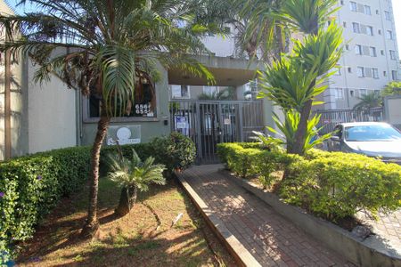 Apartamento à venda com 47m², 2 quartos e 1 vaga Apartamento à venda com 47m², 2 quartos e 1 vagaFachada