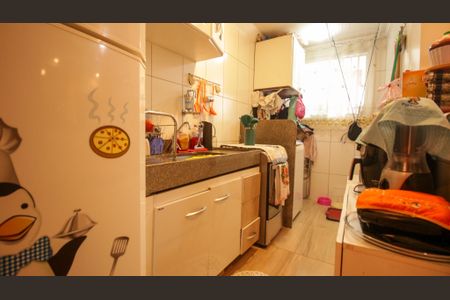 Apartamento à venda com 47m², 2 quartos e 1 vaga Apartamento à venda com 47m², 2 quartos e 1 vagaCozinha